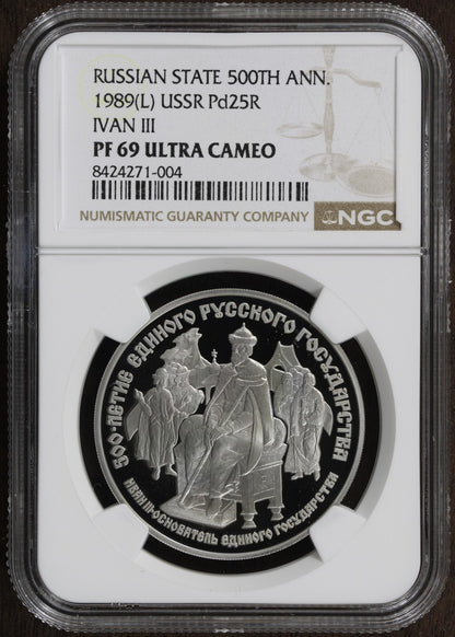1989-L (PF69) USSR Russia 1 oz Palladium 25 Roubles Pd25R NGC - Ivan III