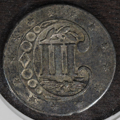 1858 Three Cent Silver Trime 3C - AU / UNC