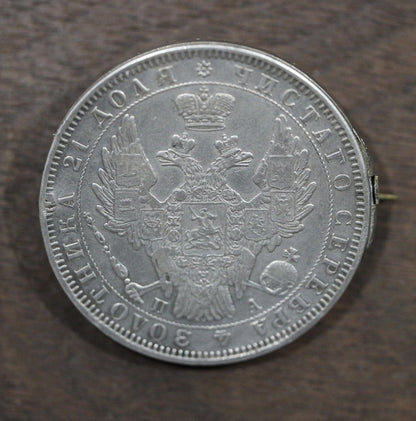 1851-HI Russia Empire Silver Rouble - Hinged Coin Locket German Christmas 1889