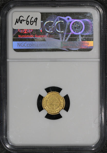 1853-O (MS62) G$1 Gold Dollar (Type 1) Liberty Head NGC