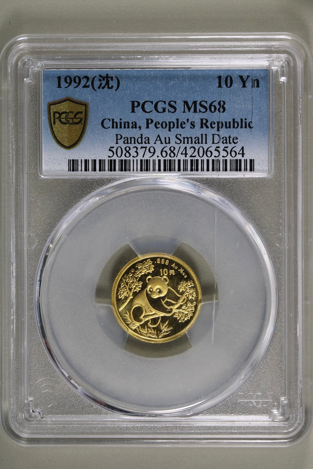 1992 1/10th Oz 10 Yuan Chinese Gold Panda PCGS MS68