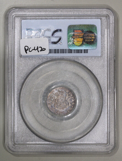 1820-NG M Guatemala Half 1/2 Reale PCGS MS63