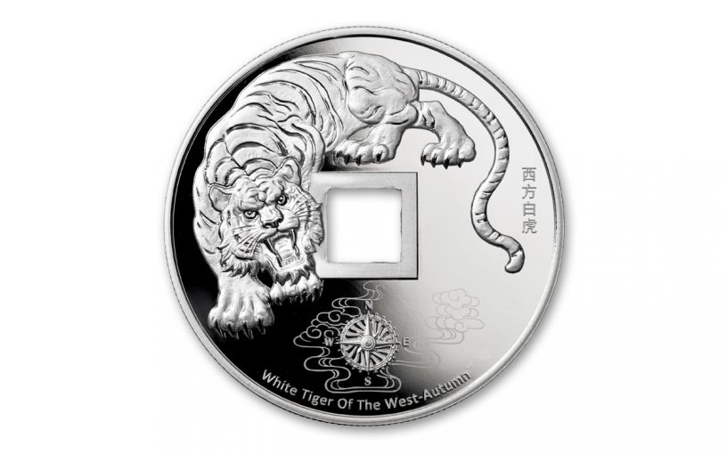 2020 China 1 oz Silver White Tiger Of The West Vault Proof No. 0739 with OGP