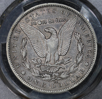 1879-CC (XF40) $1 Morgan Silver Dollar Capped Die PCGS