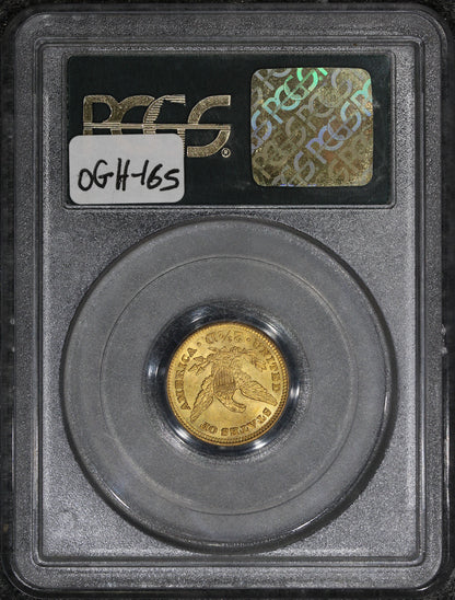 1905 (MS63 GOLD CAC) $2.50 Liberty Head Gold Quarter Eagle $2.5 PCGS OGH