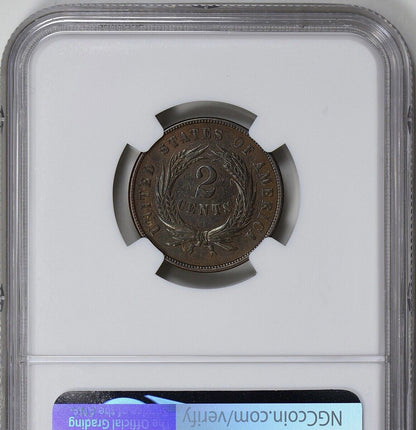 1864 (AU55) Two Cent Piece Small Motto 2c NGC Graded Coin