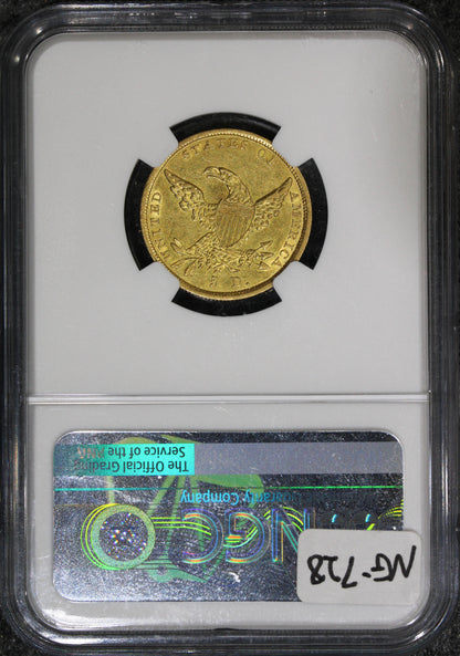 1836 (AU55) $5 Classic Head Gold Half Eagle NGC