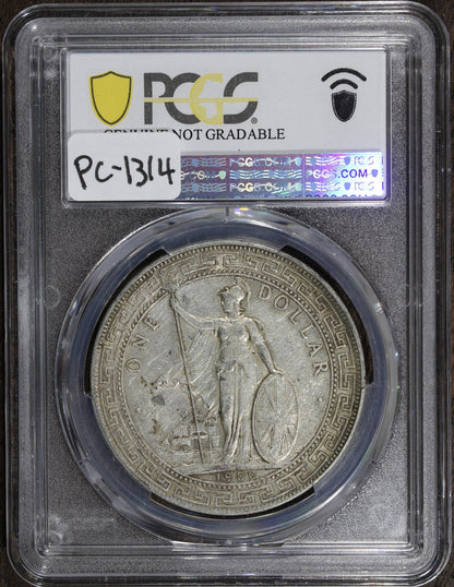 1900-B (AU Detail) Great Britain Trade Dollar Prid-9 PCGS - Bombay Mint! - COLOR