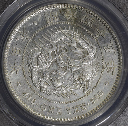 (1912) M45 (AU Detail) Japanese 1 Yen PCGS - Popular Type