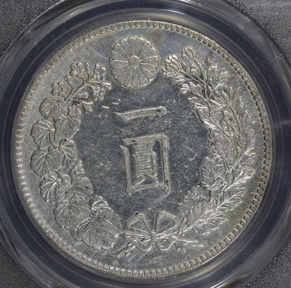 (1912) M45 (AU Detail) Japanese 1 Yen PCGS - Popular Type