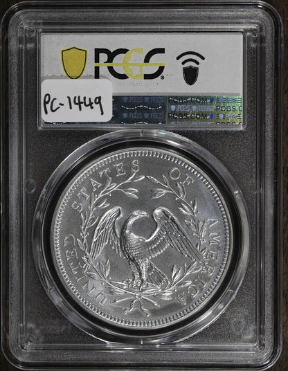 2024 (MS70) Flowing Hair Silver Medal 230 Anniversary PRIVY PCGS - 1794 Minted!